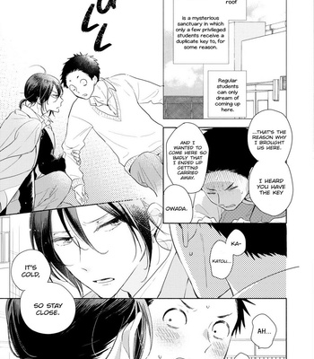 [UMEDA Miso] Ushiro no Seki no Katou-kun [Eng] – Gay Manga sex 159