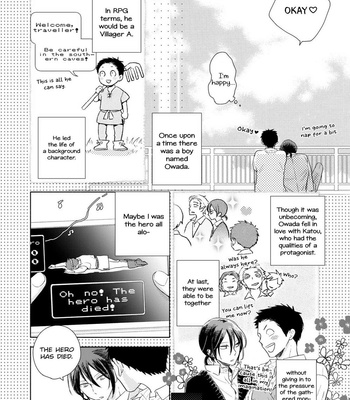 [UMEDA Miso] Ushiro no Seki no Katou-kun [Eng] – Gay Manga sex 160