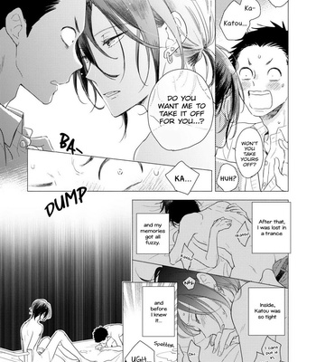 [UMEDA Miso] Ushiro no Seki no Katou-kun [Eng] – Gay Manga sex 163