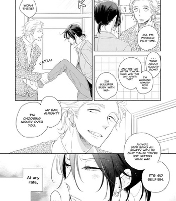 [UMEDA Miso] Ushiro no Seki no Katou-kun [Eng] – Gay Manga sex 166