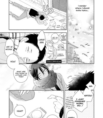 [UMEDA Miso] Ushiro no Seki no Katou-kun [Eng] – Gay Manga sex 167