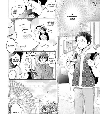 [UMEDA Miso] Ushiro no Seki no Katou-kun [Eng] – Gay Manga sex 170