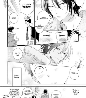 [UMEDA Miso] Ushiro no Seki no Katou-kun [Eng] – Gay Manga sex 176