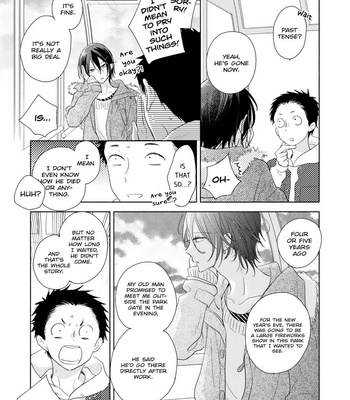 [UMEDA Miso] Ushiro no Seki no Katou-kun [Eng] – Gay Manga sex 179