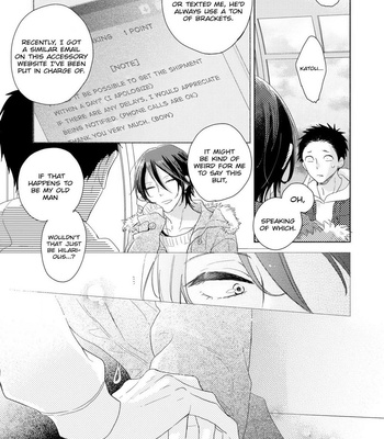 [UMEDA Miso] Ushiro no Seki no Katou-kun [Eng] – Gay Manga sex 181