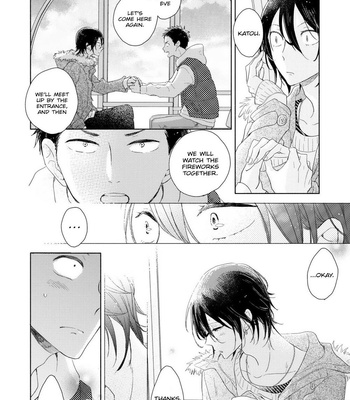 [UMEDA Miso] Ushiro no Seki no Katou-kun [Eng] – Gay Manga sex 182