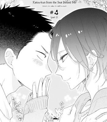 [UMEDA Miso] Ushiro no Seki no Katou-kun [Eng] – Gay Manga sex 199