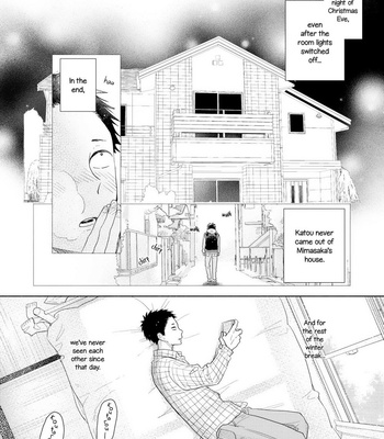 [UMEDA Miso] Ushiro no Seki no Katou-kun [Eng] – Gay Manga sex 200