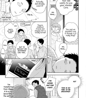 [UMEDA Miso] Ushiro no Seki no Katou-kun [Eng] – Gay Manga sex 201
