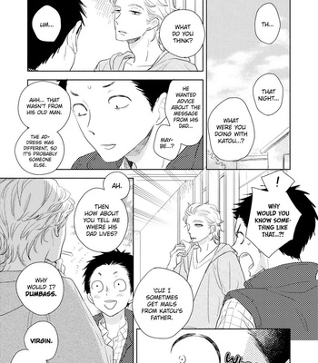 [UMEDA Miso] Ushiro no Seki no Katou-kun [Eng] – Gay Manga sex 203