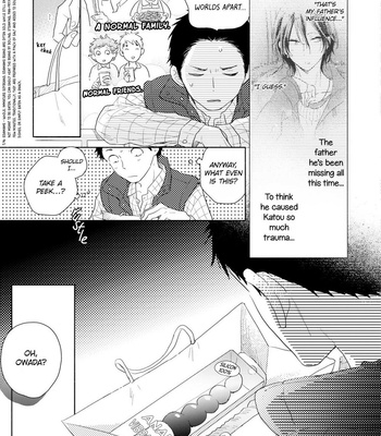 [UMEDA Miso] Ushiro no Seki no Katou-kun [Eng] – Gay Manga sex 209