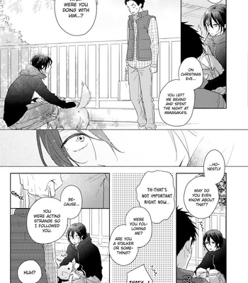 [UMEDA Miso] Ushiro no Seki no Katou-kun [Eng] – Gay Manga sex 211
