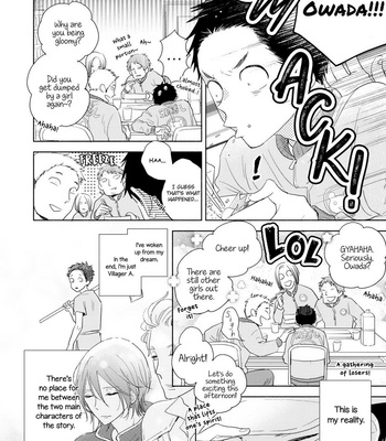 [UMEDA Miso] Ushiro no Seki no Katou-kun [Eng] – Gay Manga sex 214