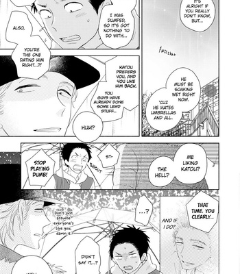 [UMEDA Miso] Ushiro no Seki no Katou-kun [Eng] – Gay Manga sex 219