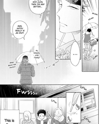 [UMEDA Miso] Ushiro no Seki no Katou-kun [Eng] – Gay Manga sex 221