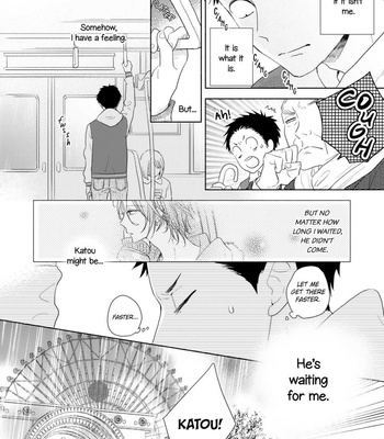[UMEDA Miso] Ushiro no Seki no Katou-kun [Eng] – Gay Manga sex 222