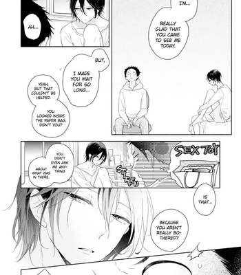 [UMEDA Miso] Ushiro no Seki no Katou-kun [Eng] – Gay Manga sex 226