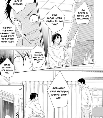 [UMEDA Miso] Ushiro no Seki no Katou-kun [Eng] – Gay Manga sex 227