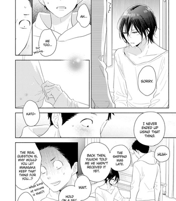 [UMEDA Miso] Ushiro no Seki no Katou-kun [Eng] – Gay Manga sex 228