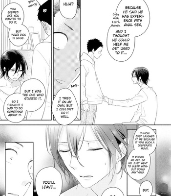 [UMEDA Miso] Ushiro no Seki no Katou-kun [Eng] – Gay Manga sex 229