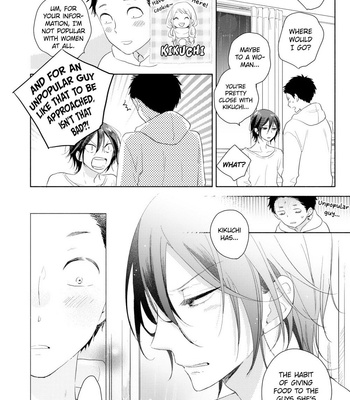 [UMEDA Miso] Ushiro no Seki no Katou-kun [Eng] – Gay Manga sex 230