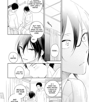[UMEDA Miso] Ushiro no Seki no Katou-kun [Eng] – Gay Manga sex 232