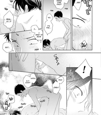 [UMEDA Miso] Ushiro no Seki no Katou-kun [Eng] – Gay Manga sex 239
