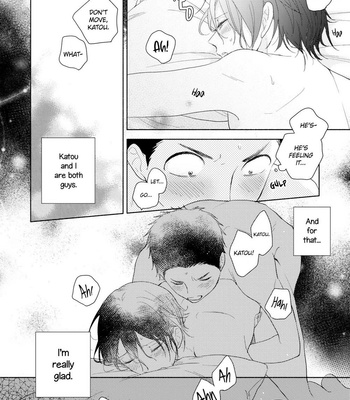 [UMEDA Miso] Ushiro no Seki no Katou-kun [Eng] – Gay Manga sex 240