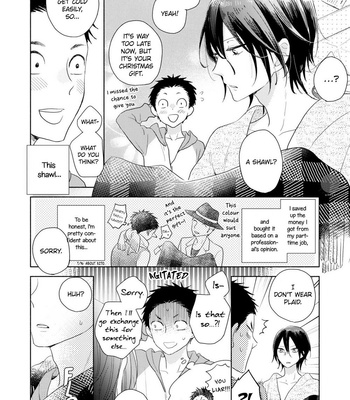 [UMEDA Miso] Ushiro no Seki no Katou-kun [Eng] – Gay Manga sex 242
