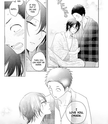 [UMEDA Miso] Ushiro no Seki no Katou-kun [Eng] – Gay Manga sex 243