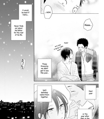 [UMEDA Miso] Ushiro no Seki no Katou-kun [Eng] – Gay Manga sex 244