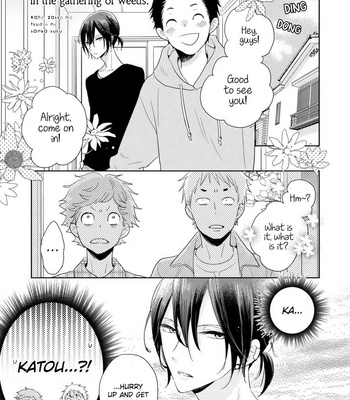 [UMEDA Miso] Ushiro no Seki no Katou-kun [Eng] – Gay Manga sex 249