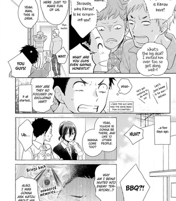 [UMEDA Miso] Ushiro no Seki no Katou-kun [Eng] – Gay Manga sex 250
