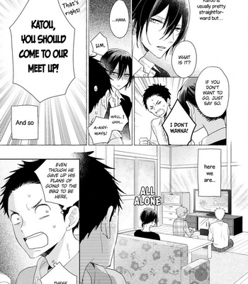 [UMEDA Miso] Ushiro no Seki no Katou-kun [Eng] – Gay Manga sex 251
