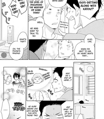 [UMEDA Miso] Ushiro no Seki no Katou-kun [Eng] – Gay Manga sex 253