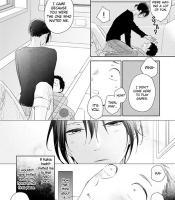 [UMEDA Miso] Ushiro no Seki no Katou-kun [Eng] – Gay Manga sex 256