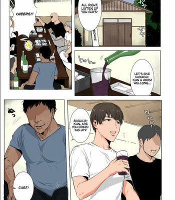 [Nugget bun Nageya-san (Nugget)] Himitsu ni Otsu [Eng] (Colorized) – Gay Manga sex 5