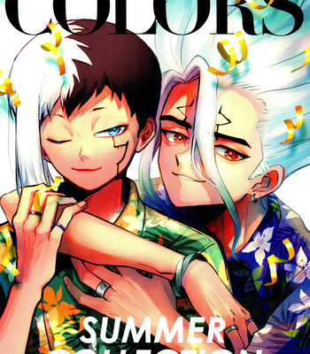 [Kagi San-Jō (Mamizu, Kagi)] COLORS (Dr.STONE) – Gay Manga thumbnail 001
