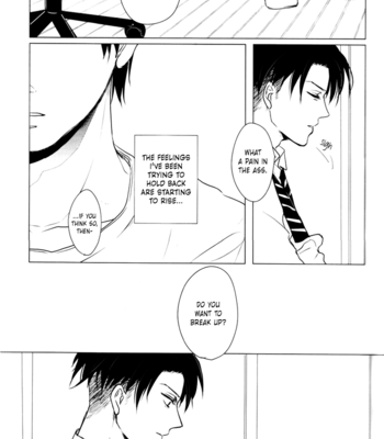 [DICTIONARY (Hachiko)] Goodbye, Twilight – Attack on Titan dj [Eng] – Gay Manga sex 19
