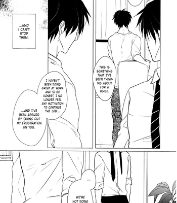 [DICTIONARY (Hachiko)] Goodbye, Twilight – Attack on Titan dj [Eng] – Gay Manga sex 20