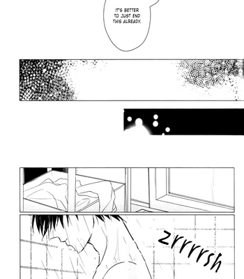 [DICTIONARY (Hachiko)] Goodbye, Twilight – Attack on Titan dj [Eng] – Gay Manga sex 21