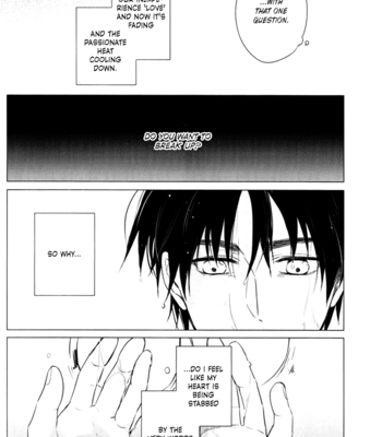 [DICTIONARY (Hachiko)] Goodbye, Twilight – Attack on Titan dj [Eng] – Gay Manga sex 24