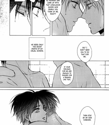[DICTIONARY (Hachiko)] Goodbye, Twilight – Attack on Titan dj [Eng] – Gay Manga sex 31