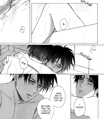 [DICTIONARY (Hachiko)] Goodbye, Twilight – Attack on Titan dj [Eng] – Gay Manga sex 35