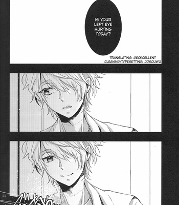 [3982 (okome)] Condemnation for his flowers – Aldnoah.Zero dj [Eng] – Gay Manga sex 22