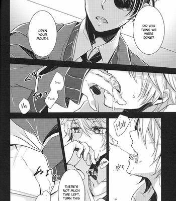 [3982 (okome)] Condemnation for his flowers – Aldnoah.Zero dj [Eng] – Gay Manga sex 10