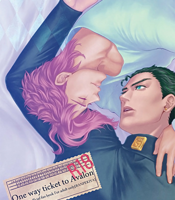 Gay Manga - [RANPEKIYA] One way ticket to Avalon – JoJo’s Bizarre Adventure dj [Eng] – Gay Manga