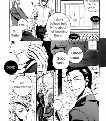 [CHRONO Nanae] Vassalord – Volume 7 [Eng] – Gay Manga sex 3