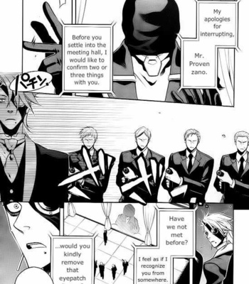 [CHRONO Nanae] Vassalord – Volume 7 [Eng] – Gay Manga sex 7