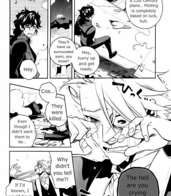 [CHRONO Nanae] Vassalord – Volume 7 [Eng] – Gay Manga sex 14